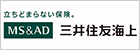 三井住友海上火災保険株式会社