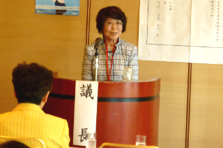 大橋紀子 議長