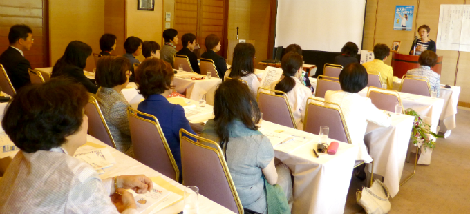 女性部会「研修会」