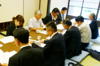 共益委員会「正副委員長会」