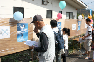 高富支部「山県市ふるさと栗まつり」