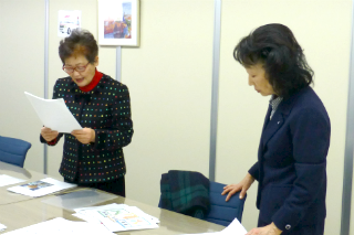 女性部会「租税教室勉強会」