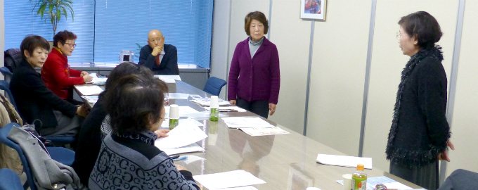 女性部会「租税教室勉強会」