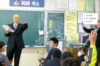 明郷小学校