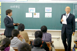 明郷小学校