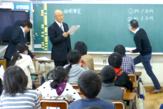 明郷小学校