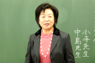 瀬川順子 総務共益委員長