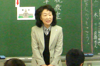 中島菊子 事業委員長