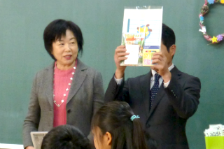 木之本小学校