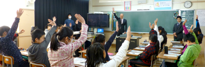 木之本小学校