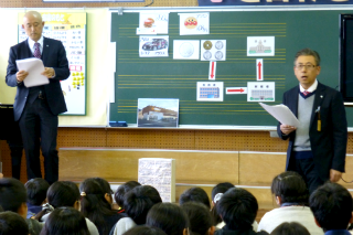 長良東小学校