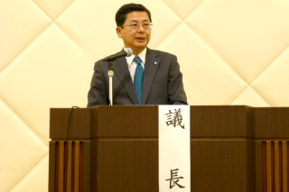 村瀬幸雄 議長