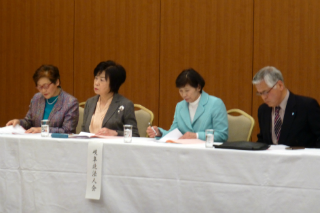 岐阜県下女性部会正副部会長会議