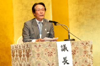 村瀬恒治 議長