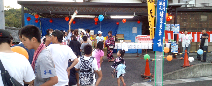 美山支部「みやま川祭り税金クイズ」