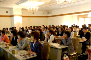 女性部会「岐阜県下法人会連絡協議会」