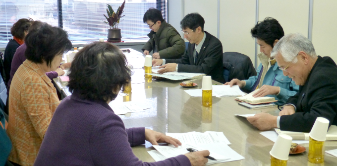 青年部会・女性部会「租税教室日程等検討会議」