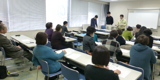 青年部会・女性部会「租税教室事前勉強会」