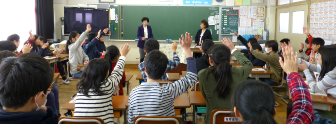 明郷小学校