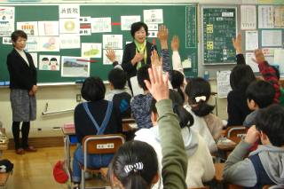 明郷小学校