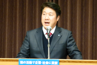 後藤聡 部会長