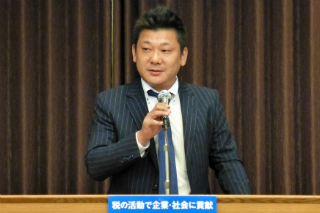 川田泰三 交流委員長