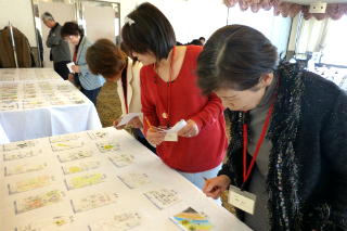 女性部会「税に関する絵はがきコンクール審査会」