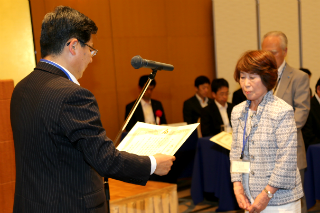 大橋紀子氏