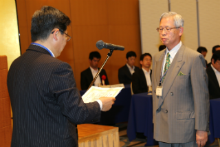 松井留治郎商店さん