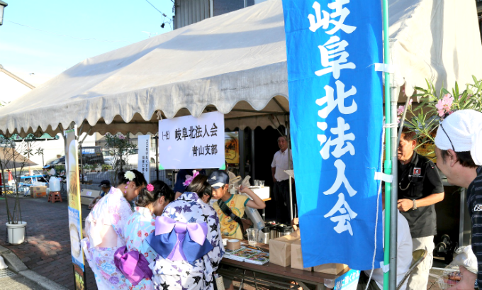 鷺山夏祭り