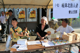 鷺山夏祭り