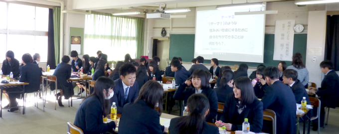 青年部会「高校生向け租税教室」