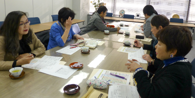 青年部会・女性部会 「租税教室日程等検討会議」