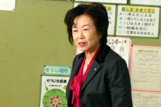 瀬川順子 部会長