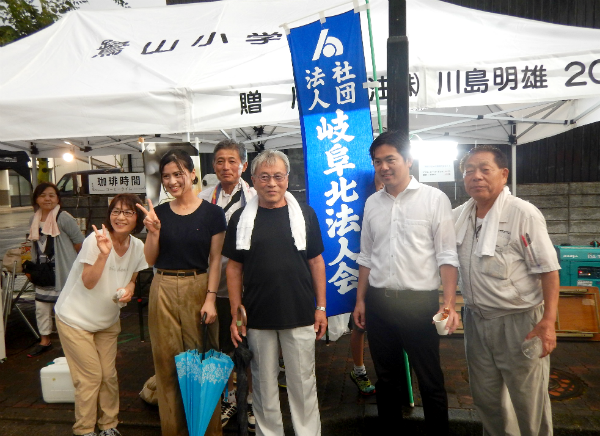 鷺山夏祭り税金クイズ