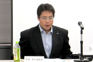 笠原幸治 実行委員長