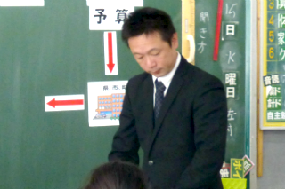 遠藤雅樹 租税委員長