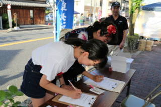 青山支部「鷺山夏祭り税金クイズ」