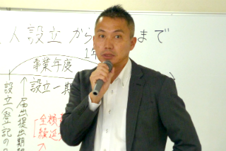 安藤豪 岐阜北税務署法人課税第一部門統括官