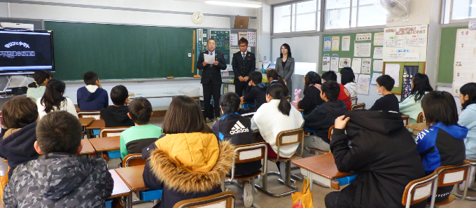 岩野田小学校