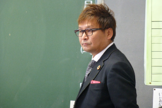 上田健太郎 租税委員長