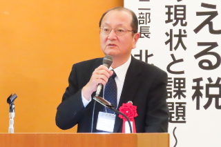 北川昌弘 名古屋国税局課税第二部長