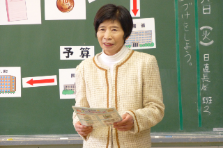 篠田容子 部会長