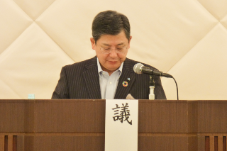 村瀬幸雄 議長