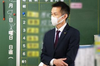 太田直哉 租税委員長