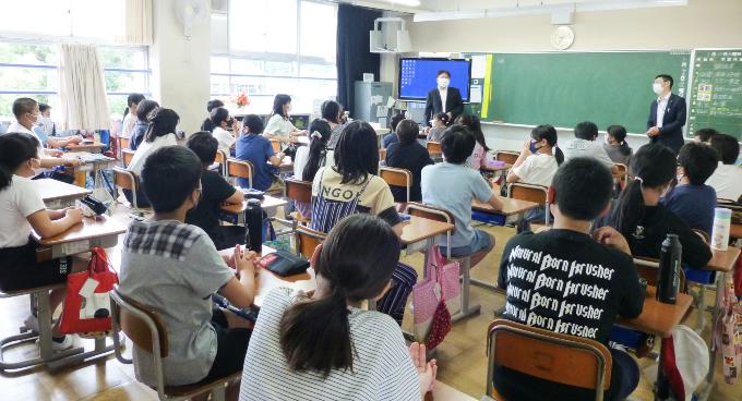 日野小学校