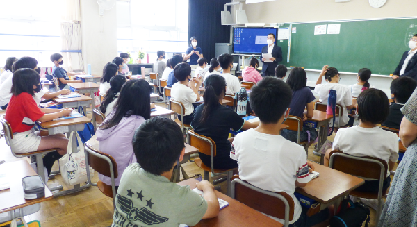 日野小学校