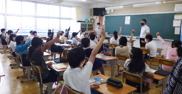 本田小学校