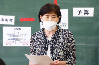 篠田容子 事業委員長