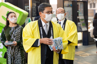 村瀬幸雄 会長